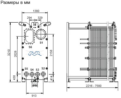 ALFA LAVAL AlfaVap 650 Теплообменники #1