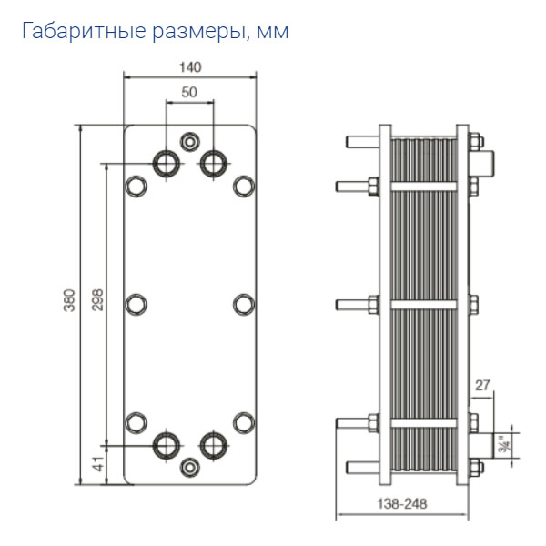 ALFA LAVAL AQ2A-BFG Теплообменники #2