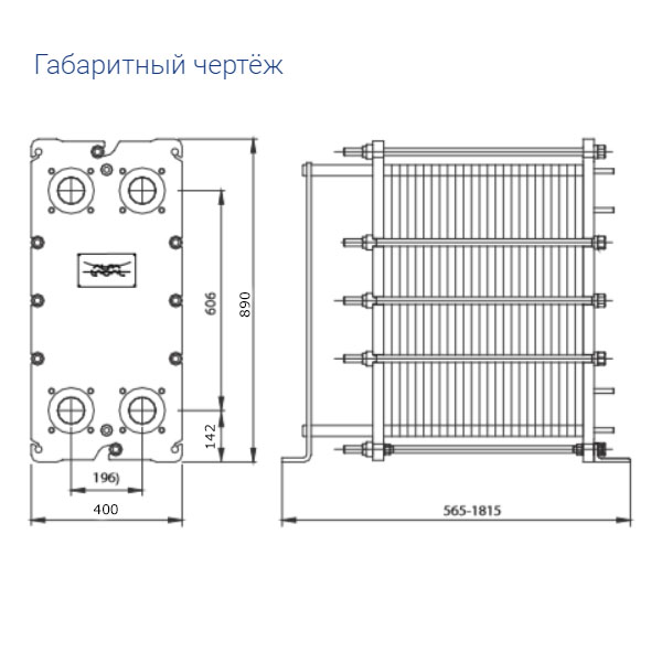 Теплообменник пластинчатый ALFA LAVAL AQ3 Теплообменники #2