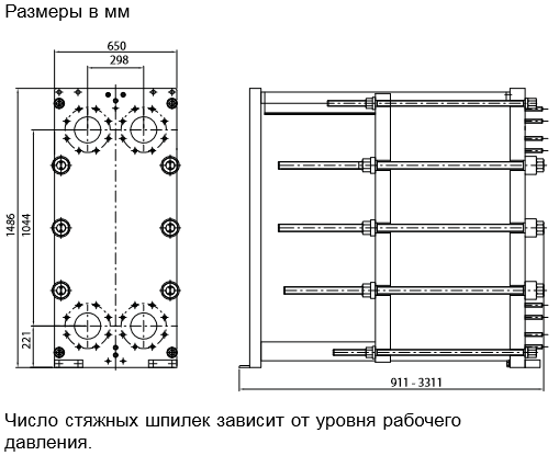 Теплообменник пластинчатый ALFA LAVAL AQ14-PFM Теплообменники