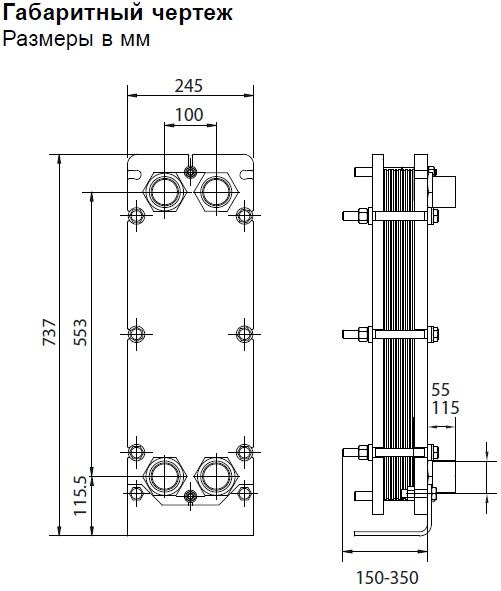 Теплообменник пластинчатый ALFA LAVAL MK15-BWFG Теплообменники #2