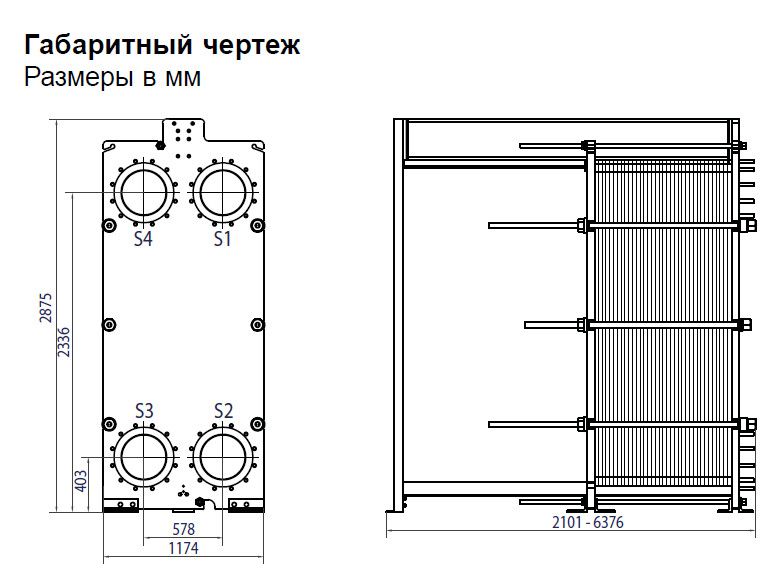 Теплообменник пластинчатый ALFA LAVAL T8-MFM Теплообменники #2